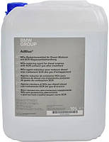 Реагент для дизельних двигунів BMW AdBlue (мочевина), 10 л