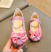 Дитячі туфлі