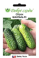 Огірок Шанталь м бджолозапильний 100 шт. , Добрі Сходи