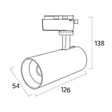Поворотний трековий світильник 10W Horoz Electric BREMEN 800Lm 160-265V білий, фото 2