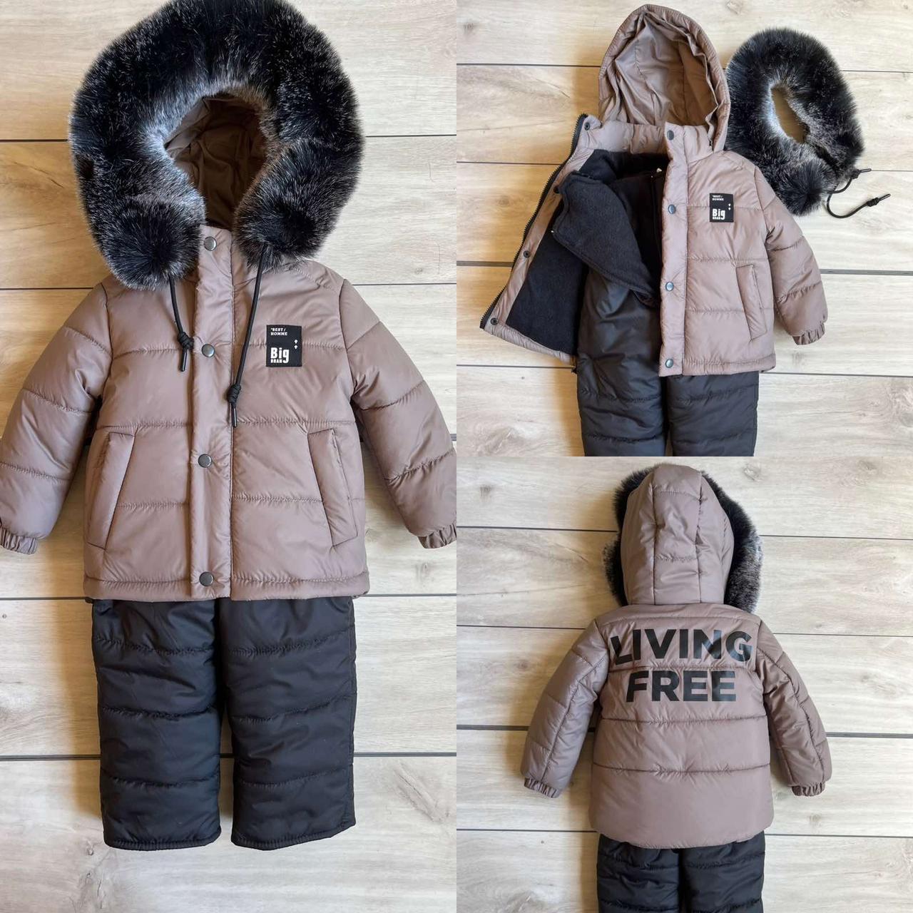 Комбінезони дитячі зимові комбінезони гуртом для хлопчика Однотонний.