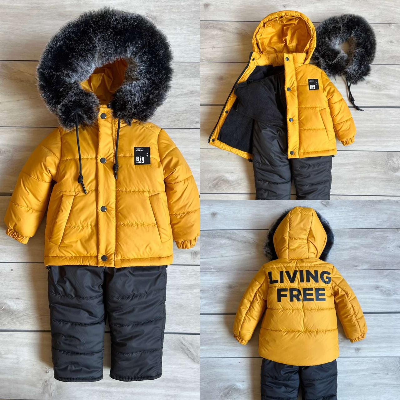 Комбінезони дитячі зимові комбінезони гуртом для хлопчика Однотонний.