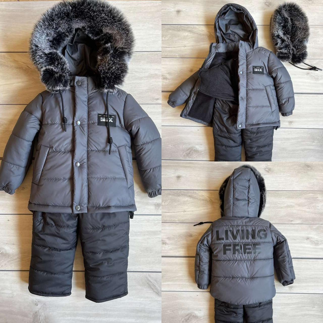 Комбінезони дитячі зимові комбінезони гуртом для хлопчика Однотонний.