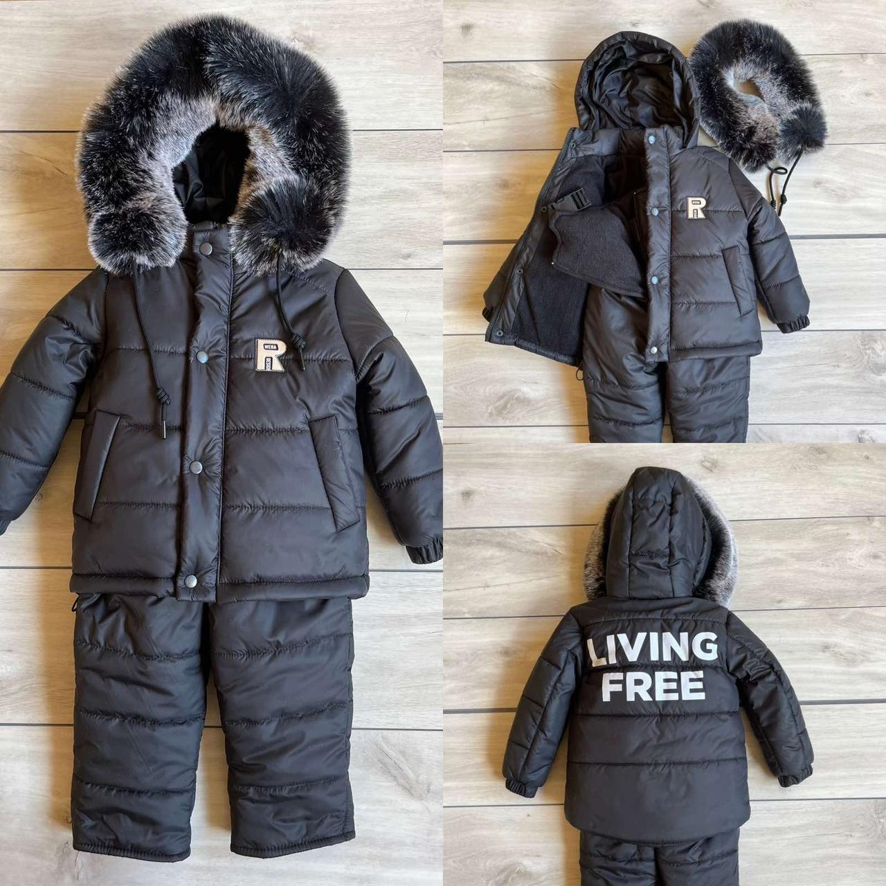 Комбінезони дитячі зимові комбінезони гуртом для хлопчика Однотонний.