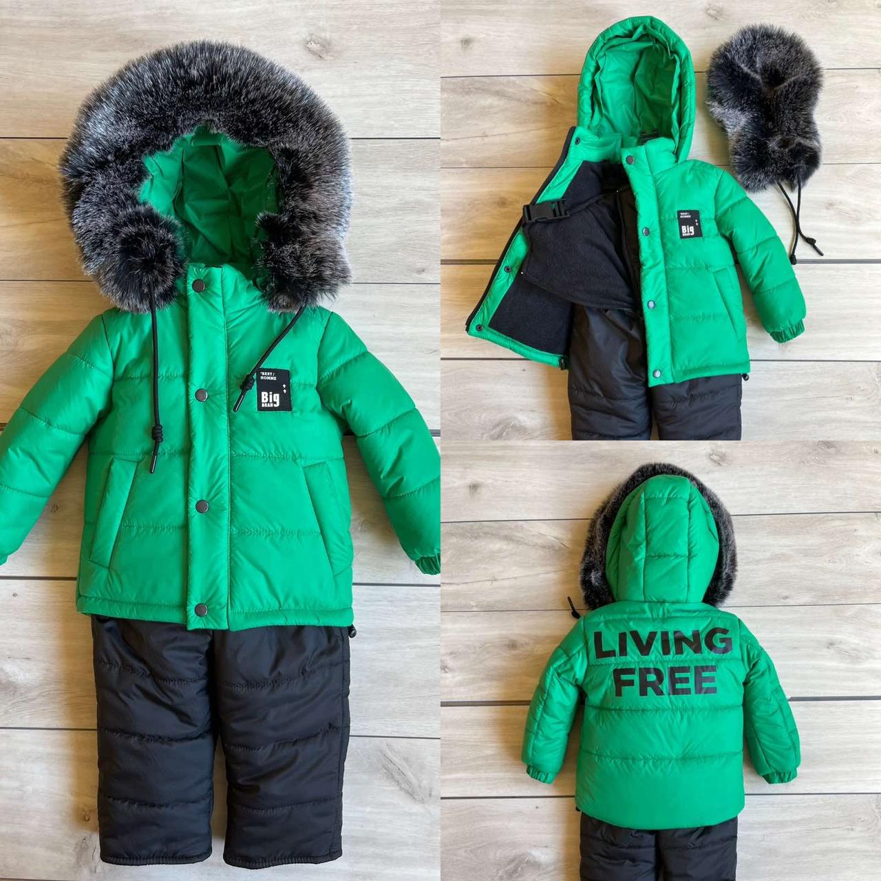 Комбінезони дитячі зимові комбінезони гуртом для хлопчика Однотонний.