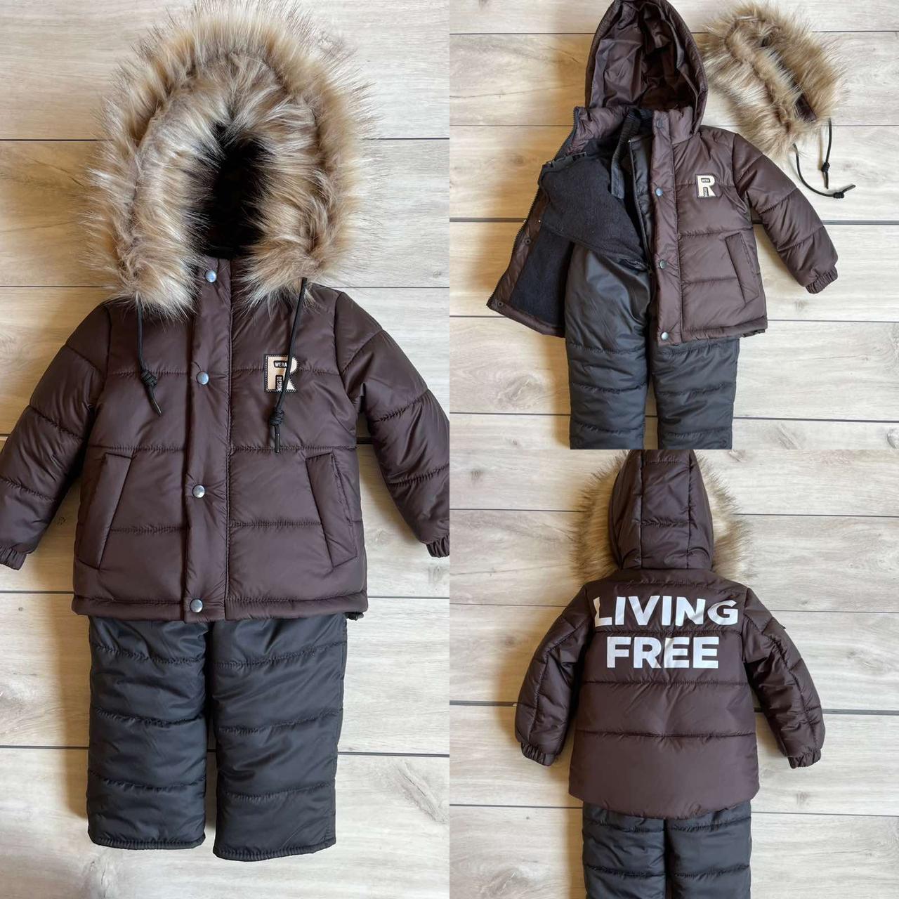 Комбінезони дитячі зимові комбінезони гуртом для хлопчика Однотонний.