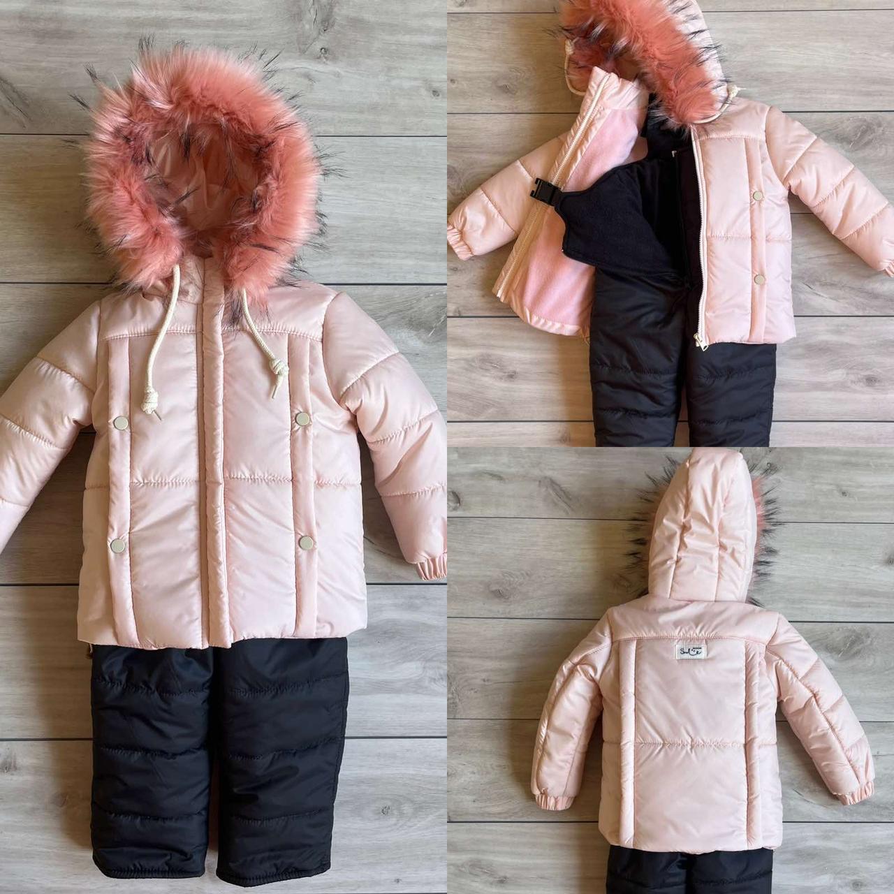 Комбінезони дитячі зимові для дівчинки Однотонний.