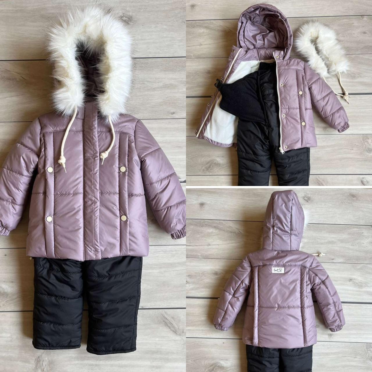 Комбінезони дитячі зимові для дівчинки Однотонний.