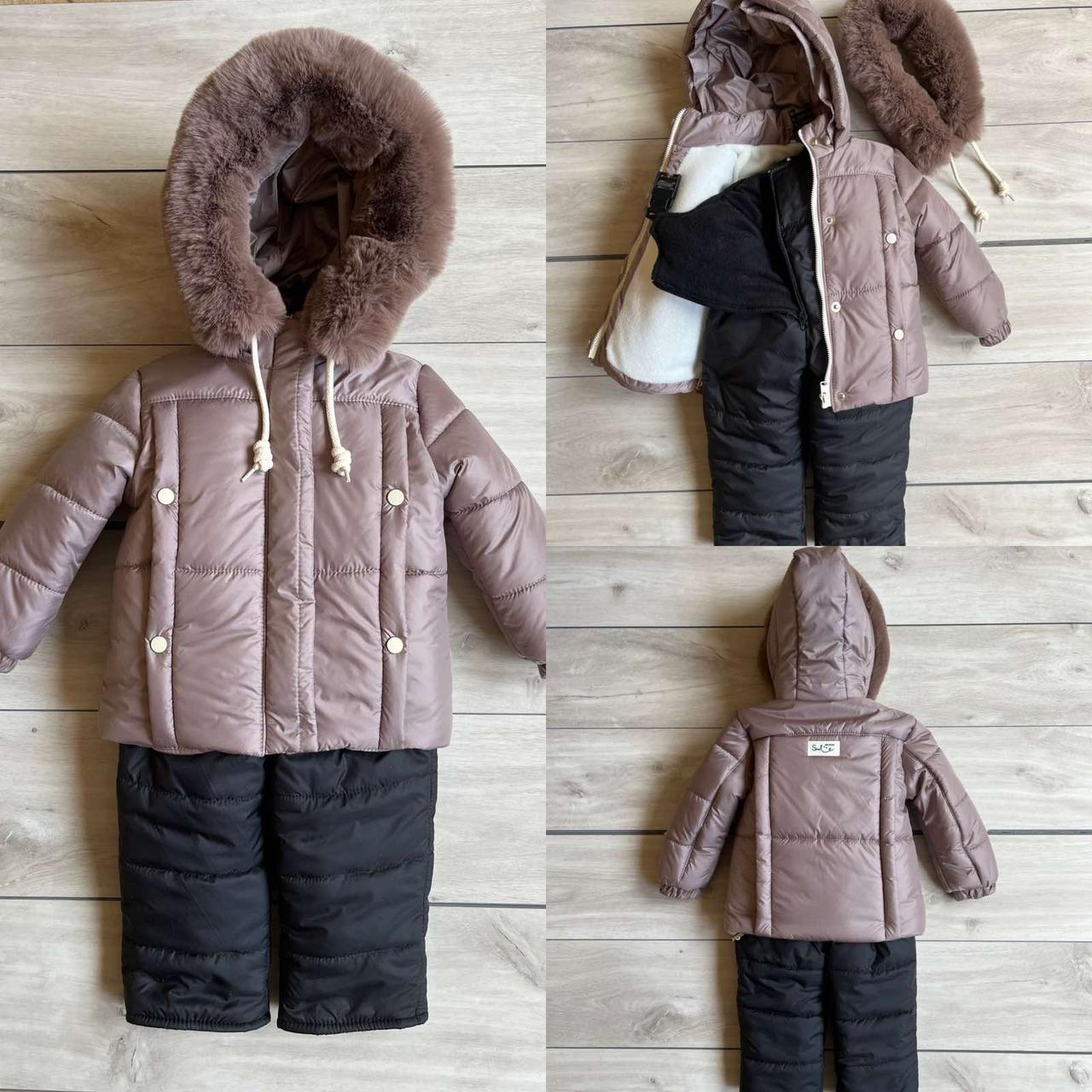 Комбінезони дитячі зимові для дівчинки Однотонний.