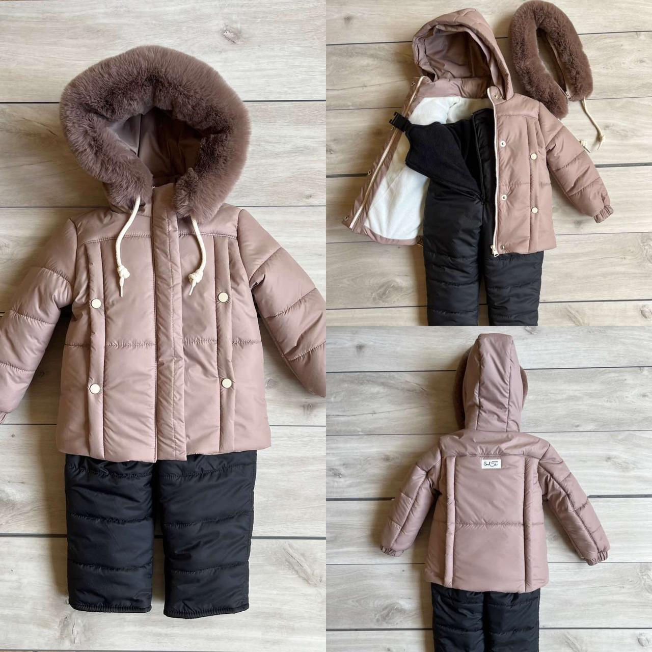 Комбінезони дитячі зимові для дівчинки Однотонний.