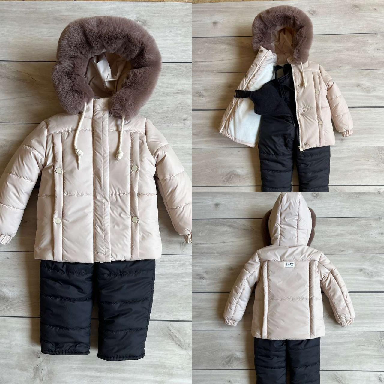 Комбінезони дитячі зимові для дівчинки Однотонний.