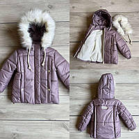 Курточка дитяча на зиму хутрі