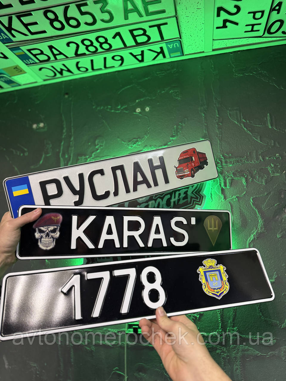 Сувенірний номер  чорний фон, фото 1