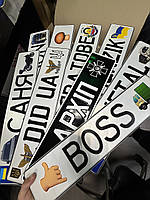 Автономер на лобове скло вантажівка |номер зсу сувенір без голограм|нова пошта номер