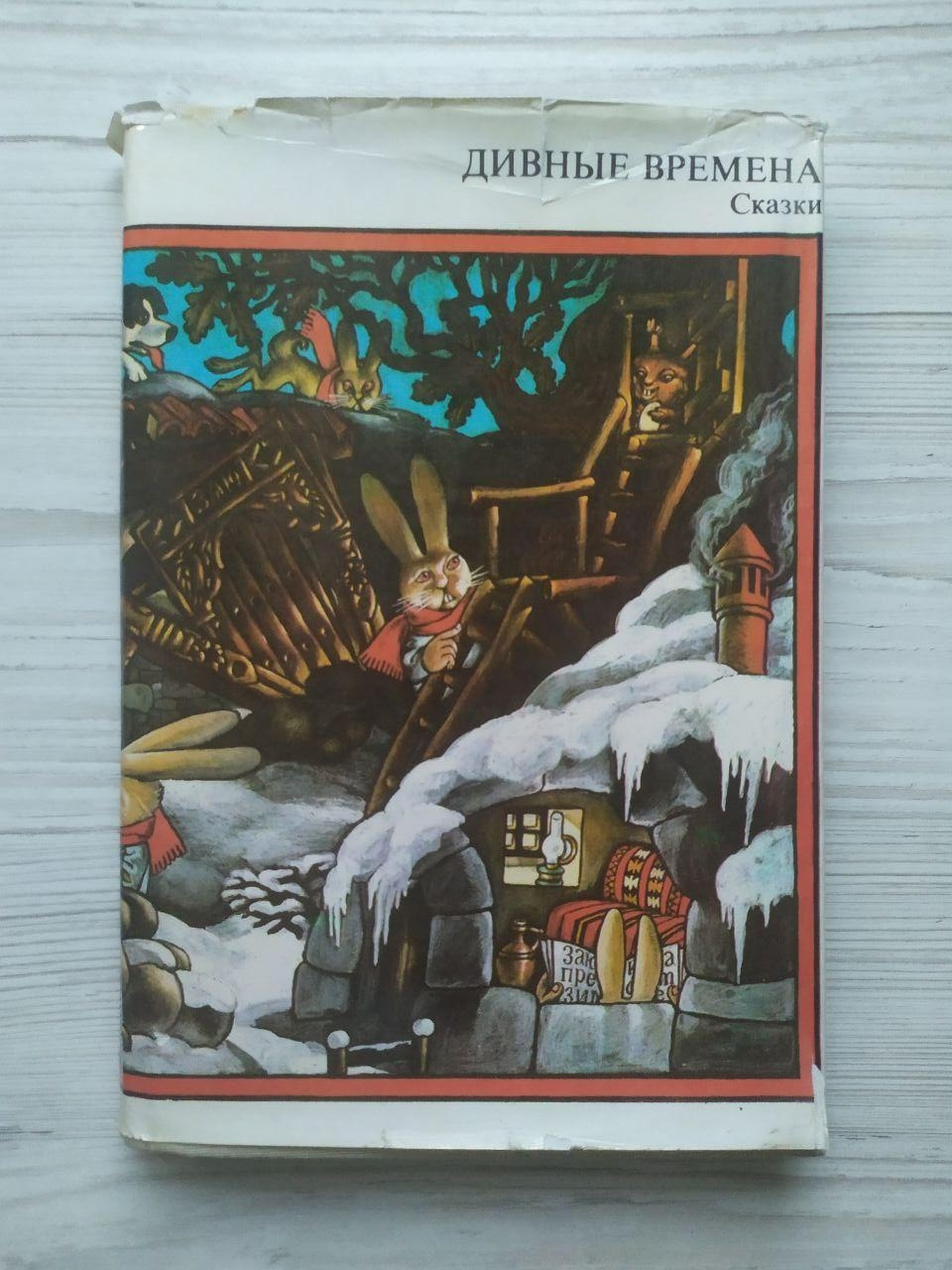 Product image preview