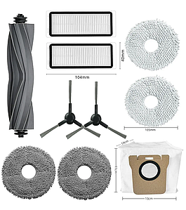 Набір максимальний №3 для робота-пилососа Dreame Bot L20 Ultra White ( RLX41CE ) / L30 Ultra