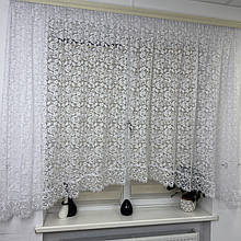 Арка гепюрова сітка з макраме біла №1003