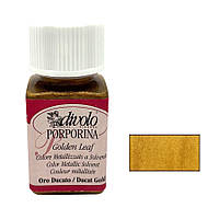 Фарба ефект рідкого металу Divolo GOLDEN LEAF 50 мл Золото античне (8057680661764)