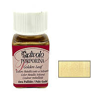 Фарба ефект рідкого металу Divolo GOLDEN LEAF 50 мл Золото старе (8057680661788)