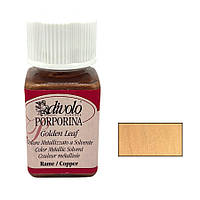 Фарба ефект рідкого металу Divolo GOLDEN LEAF 50 мл Мідь (8057680661818)