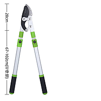 Садові телескопічні ножиці з лезом SK5 для обрізки кущів, дерев і живоплотів 67–102 см