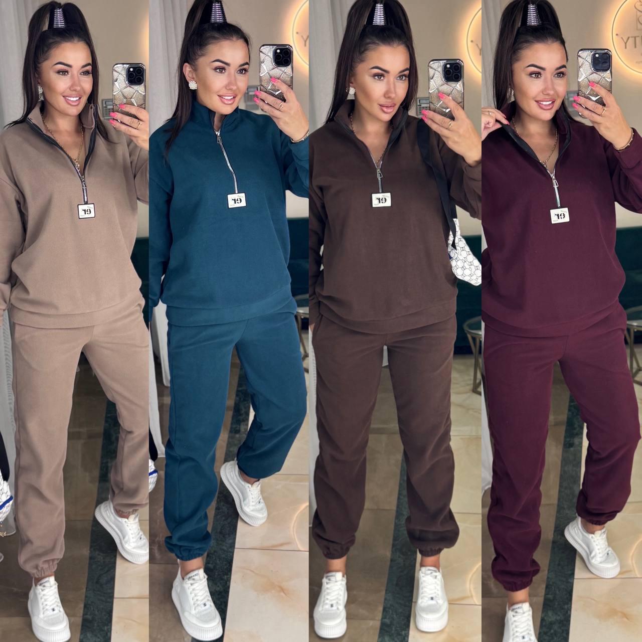 Костюм Кенгуру Матеріал: двосторонній фліс полар Мод 771-998 Колір Моко, Пляшка, Шоколад, Бордовий, фото 1