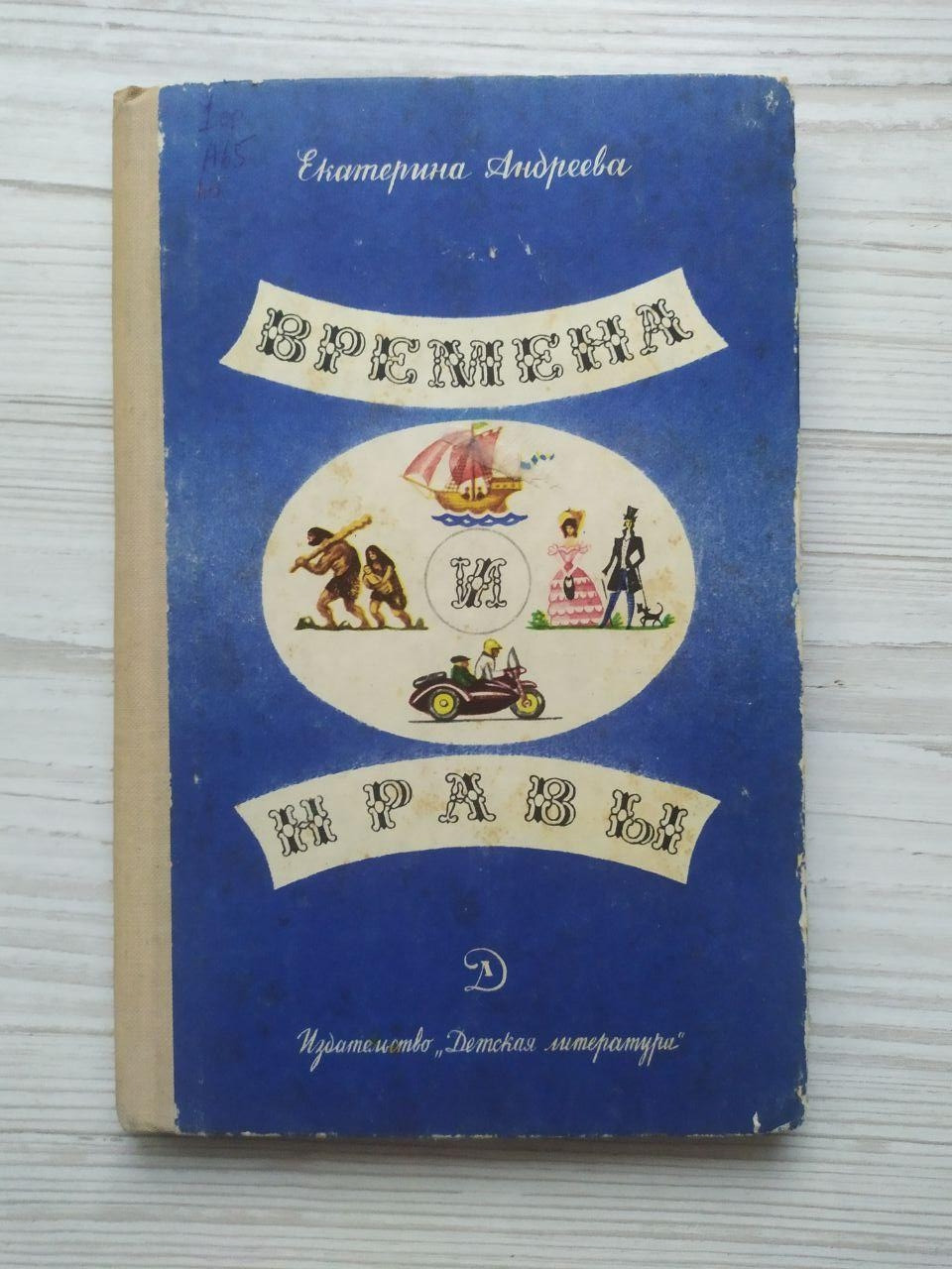 Product image preview