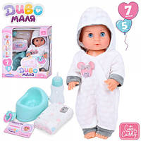 Пупс Диво маля п'є-пісяє, горщик, підгузок, пляшечка, соска