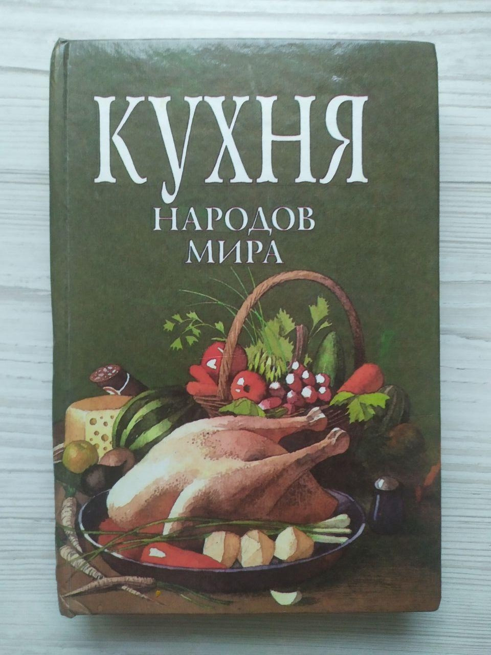 Product image preview