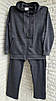 Спортивний костюм чоловічий норма трикотаж на флісі, фото 3