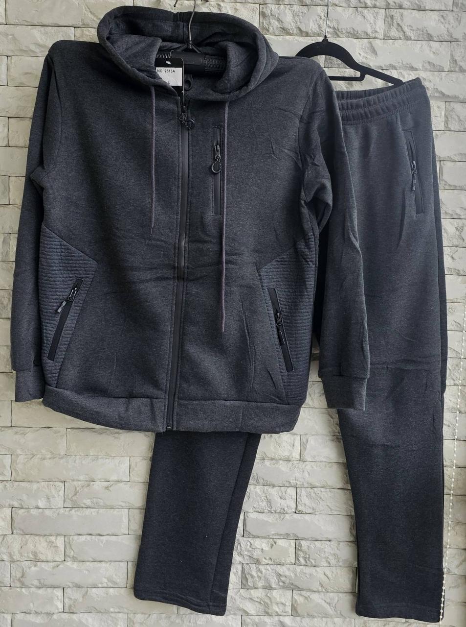 Спортивний костюм чоловічий норма трикотаж на флісі, фото 1