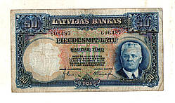 Латвія 50 лат 1934 рік №131