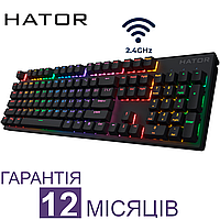 Клавіатура HATOR (Хатор) Icefall Mecha, чорна, бездротова, з підсвічуванням, корпус "скелетон", механічна, повнорозмірна