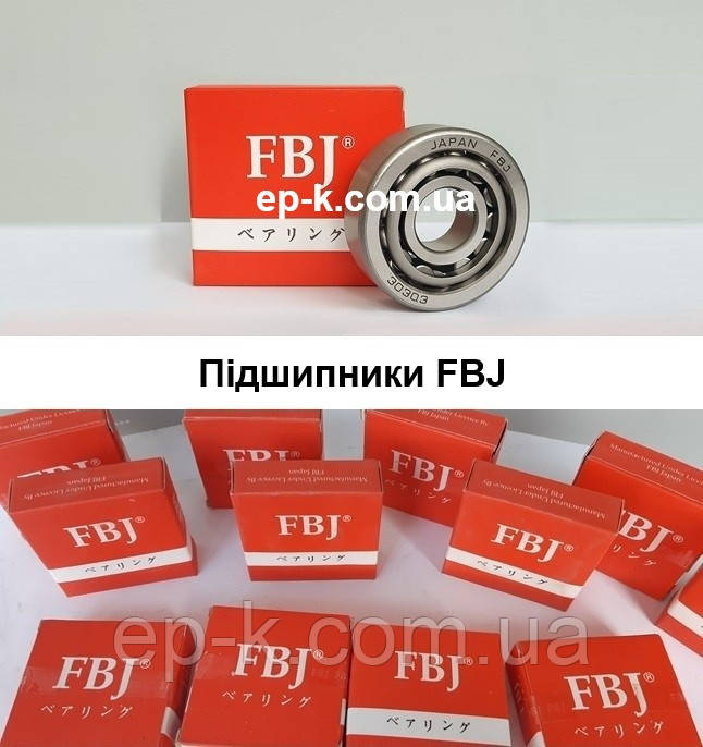 Підшипники FBJ (Японія) – висока якість та доступна ціна