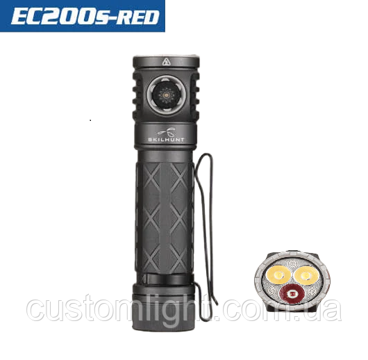 Ліхтар Skilhunt EC200S-RED, фото 1
