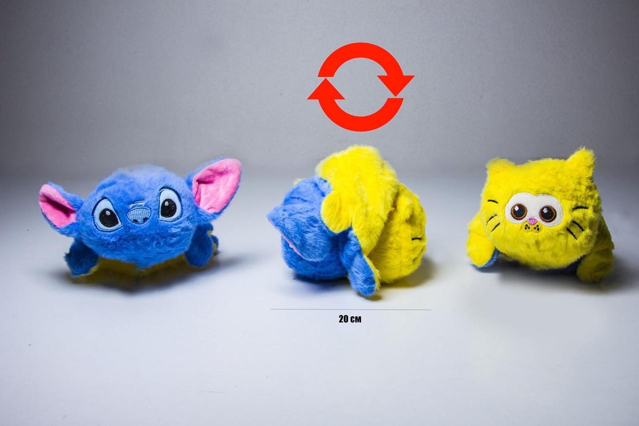 Дитяча м'яка іграшка-перевертень Стіч 20 см