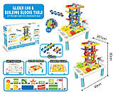 Гра Веселий трамплін 7 рівнів 5в1 столик конструктор 4 машинки 8 фломастерів 49*68*30,5см (6849), фото 2