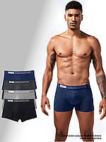 Чоловічий набір трусів "Боксери" L 4 шт. | Однотонний комплект спідньої білизни для чоловіків | Набір трусів для хлопця, чоловіка