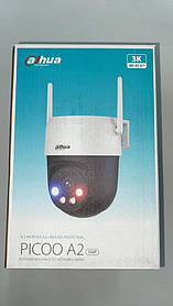 Вулична поворотна Wi-Fi камера DH-P5AS-PV (5 МП, нічне бачення, звук, тривога)