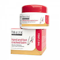 Багатоцільовий догляд