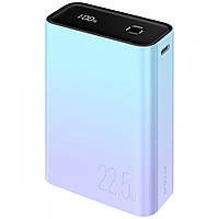 Портативна Батарея Proove Hyper Flux 22.5W 20000mAh gradient