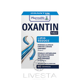 Дієтична добавка для посилення ліполізу Oxantin "Спалення жирів", 60 таб. Лівеста