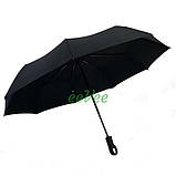Парасоля Три слони 4301 автомат Чорний, фото 2