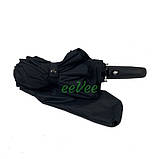 Парасоля Три слони 4301 автомат Чорний, фото 6