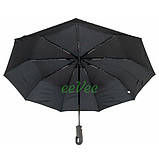 Парасоля Три слони 4301 автомат Чорний, фото 2