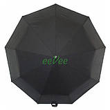Парасоля Три слони 4301 автомат Чорний, фото 3