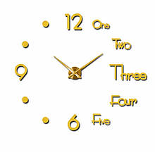 Годинник настінний діаметр 12 см круглий HP-3Y-4BE