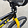 Велосипед CROSSRIDE 20 BMX-FRS ST "PHANTOM" жовтий, фото 4
