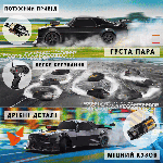 Велика Гоночна Машинка для Дрифту на Акумуляторі з Паром і LED Підсвічуванням на Пульті Управління RC Race Muscle Car 4WD 28 см, фото 5