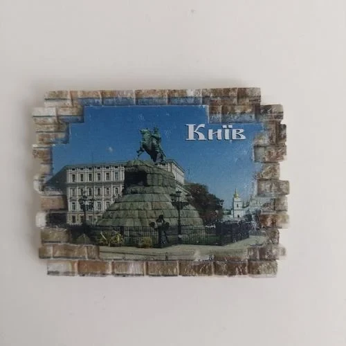 МАГНИТ БРУСЧАТКА К-07 - "Богдан" (11694), фото 1